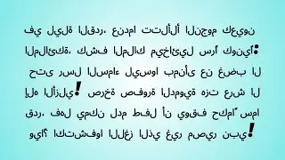 الملاك ميخائيل: 
