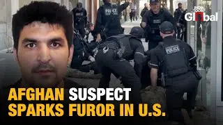 White House Shooting: Afghan Suspect Arrested, FBI Takes Over Investigation