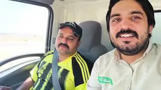 Delivery Customer & Holiday Enjoy After Eid#videofeed #video #viral #trending 