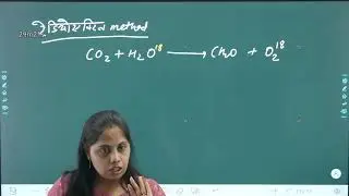 Rajasthan History Lab ASSISTANTप्रयोगशाला सहायकCLASS 01 by UDAY Pal Sir |Target Point Lab Assistant