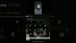 я сигма...