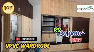 UPVC Interiors Madurai | UPVC Cupboard Work Madurai | Polywood UPVC Interiors Madurai | 9344036866