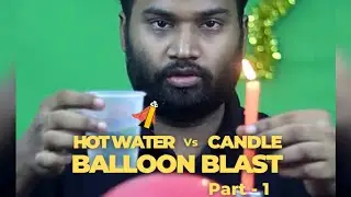 Hot water vs candle wax! Balloon blast part 1 || Infinite Engineers