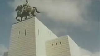 somali 1980