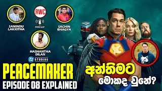 Peacemaker Season 2 Episode 8 Breakdown | Salvation Run, Checkmate, and Crazy Finale Explained!