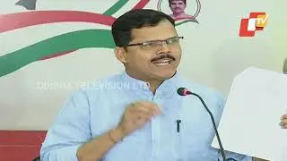 Odisha Congress Holds Press Conference Over Several Issues