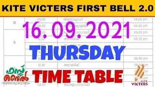 KITE VICTERS TIMETABLE 16.09.2021 TOMORROW'S TIMETABLE