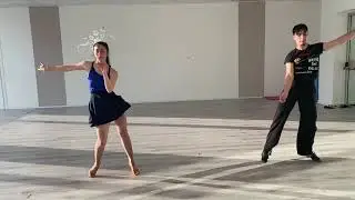 Samba Whisk