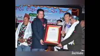 Limbu literary Award Chemjong award Sikkim