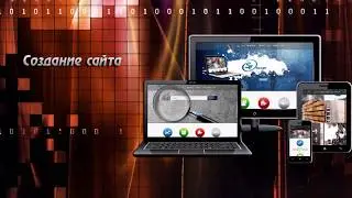 facebook header SCO-Project