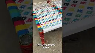Multi colour charpai most viralshort YouTube 2025 ||new design charpai #charpai #newreel #viraldesai