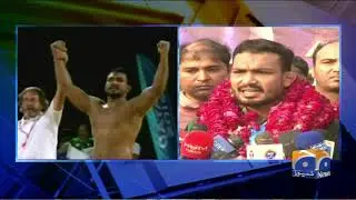 Wrestler Inam Butt World Beach Games Main Gold Medal Jeet Kar Watan Wapis Pohanch Gaye