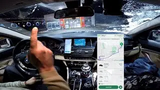 POV taxi drive - Insomnia (dosadan video)