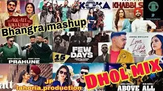 March mashup lahoriya production new song full hard bass j s chouhan production