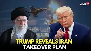 Breaking: Trump Hints at Strong Action on Iran Amid Protests | World Watches | US Iran News