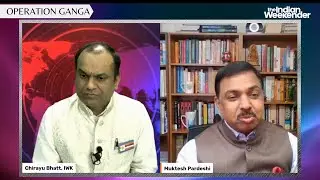 Weekender Pe Charcha | Operation Ganga | Indians in Ukraine