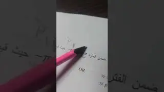 رسم البياني في الماتلاب