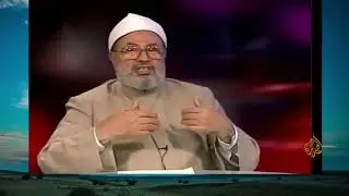 لماذا لا تطبق الشريعة الإسلامية في عصرنا؟ومتى  عطلت؟ اا الشيخ يوسف القرضاوي