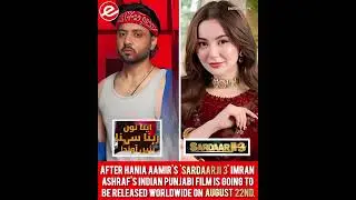 Imran ashraf's Indian Punjabi film  going to release #imranashraf #haniaamir #sardaarji3