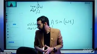الحركة التوافقيه البسيطه مراجعه