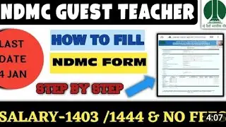 NDMC  TGT, PGT,Primary Teacher Recruitment 2020-2021 | TayariOnlineJobs |