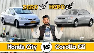 Corolla Gli vs Honda City Which is the BEST Choice for You?
