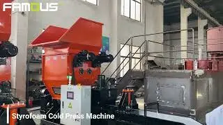 Styrofoam Cold Press Machine/EPS Screw Press/Polystyrene Compactor/compactadora de poliestireno