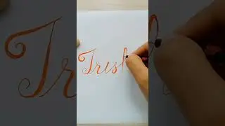 ||Writing my subscriber's name part-2 ❤️Trisha|| #shorts #ytshorts #calligraphy