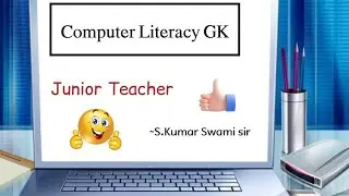 COMPUTER GK||OSSSC||SSC||CGL||CHSL||KVS||NVS||EMRS||OPSC||UPSC||IBPS||RRB