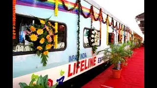 The World&rsquo;s First Hospital Train | Life Line Express |  |  Unknown Facts