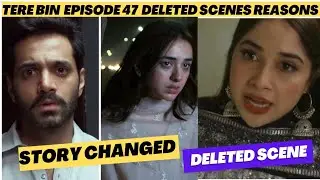 Tere Bin Episode 47 Deleted Scene | Murtasim Got Clean Chit