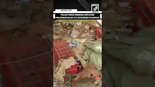 Kanpur Blast: 8 Injured in Mishri Bazaar explosion; probe underway, firecracker link suspected
