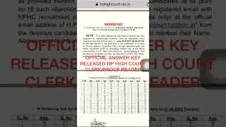HP HIGH COURT CLERK/PROOF READER OFFICIAL REVISED ANSWER KEY RELEASED 2022 || Link in Description