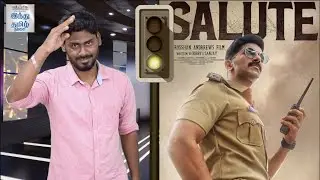 Salute Review | Salute Tamil Review | Dulquer Salmaan | Bobby-Sanjay | Jakes Bejoy | RosshanAndrrews