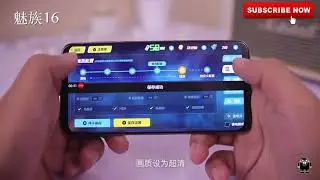 xiaomi mi 8 vs meizu 16 pubg gamming performance speed test