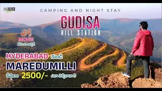 Gudisa Hill Station - Maredumelli | Pushpa Movie Shooting Spot | Rajahmundry | Jakstock Travel | BJ