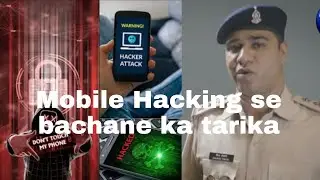 Online fraud hone se khud ko bachaye or dusro ko bhi @GondviNews