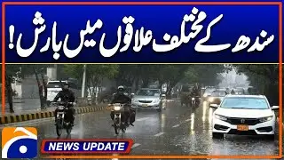Rain in various parts of Sindh !!! | Geo News 6:30 PM Updates