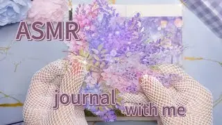 ASMR journaling purple world 🔮💜#scrapbooking theme #DayDream