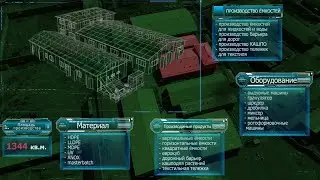 Dragon Fly HydroPlast- corporate 3D visualization
