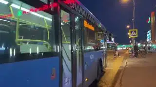 хх932 на 931?!?!??!