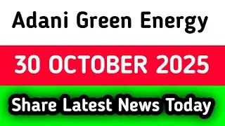 Adani green energy share news tomorrow || Adani green energy share news today