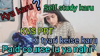 Kya aap KVS PRT ki tyari ke liye paid course lene ki kabil ho??💯