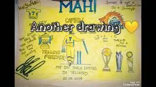 Captain cool's drawing 💛