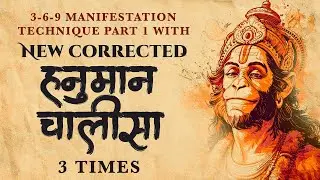 MANIFEST all your DESIRES by Chanting this Hanuman Chalisa mantra 3 times with 3-6-9 technique