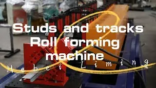 Production site shot of screw and track rolling forming machine: forming flat