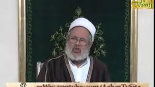 الكتاب هداية الطالب: الوقف /د. علي صالح الأزهري