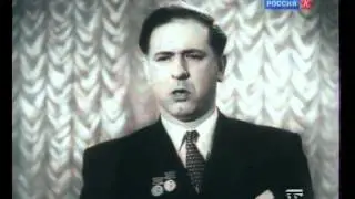 Петров Иван Незабываемые голоса / Petrov Ivan Unforgettable voice