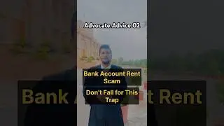 Bank Account Rent Scam in India | Don&rsquo;t Do This Mistake! #law #legalawareness #legalrights #bank