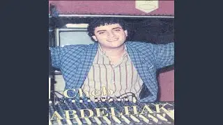 A3touni Mahanti